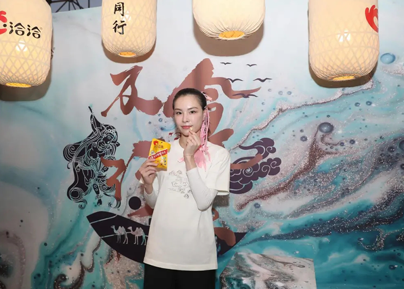 304am永利×李宁及食行乐手提包