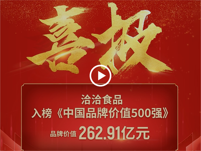 304am永利500强
