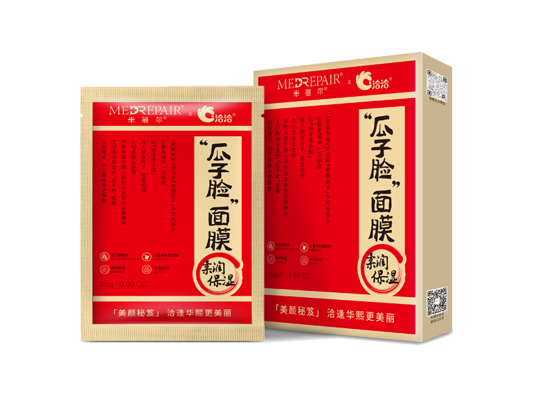 304am永利×米蓓尔瓜子脸面膜